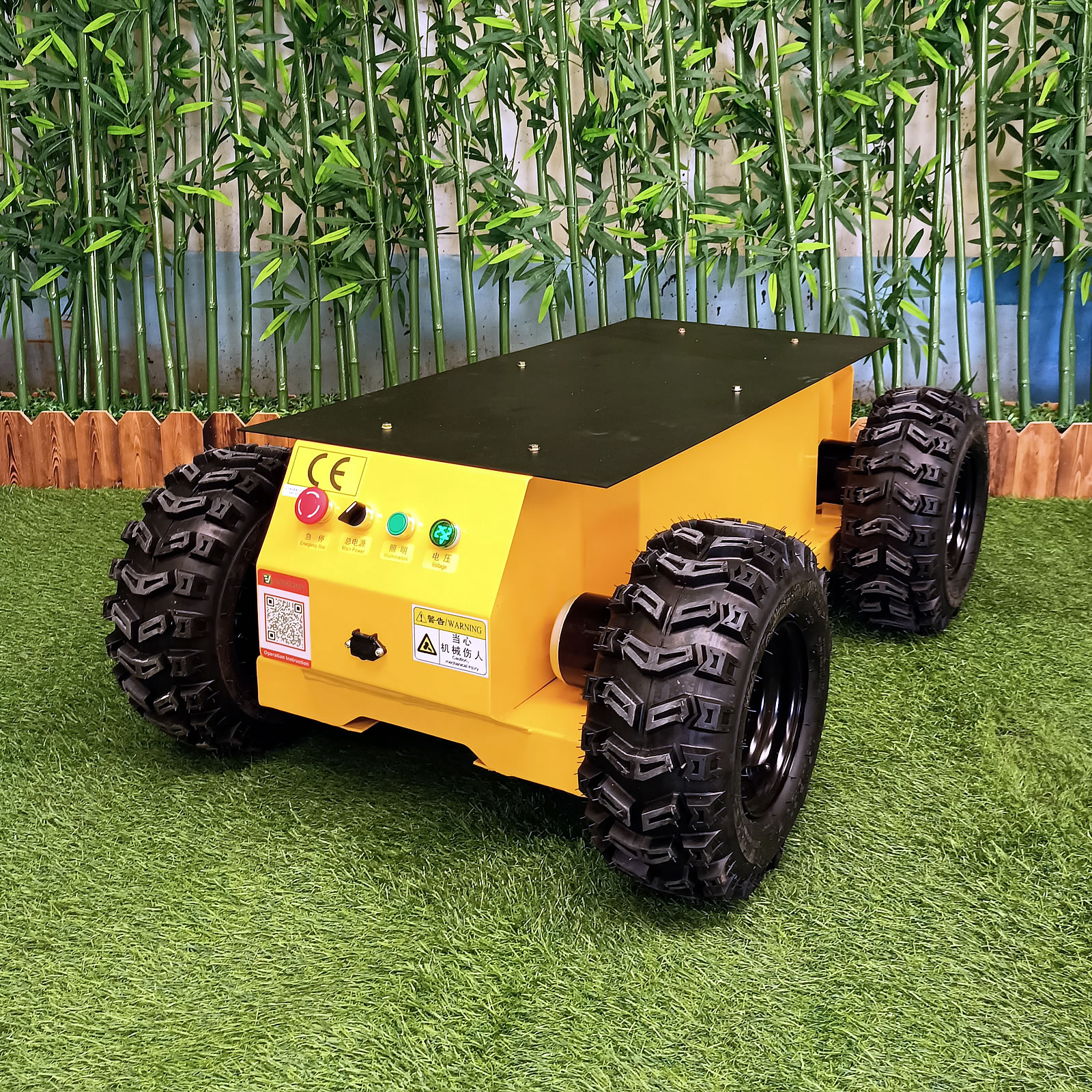 Remote Control Narrow Robot Platform Chassis with Anti-Slip Tubeless Tires (RWC200)