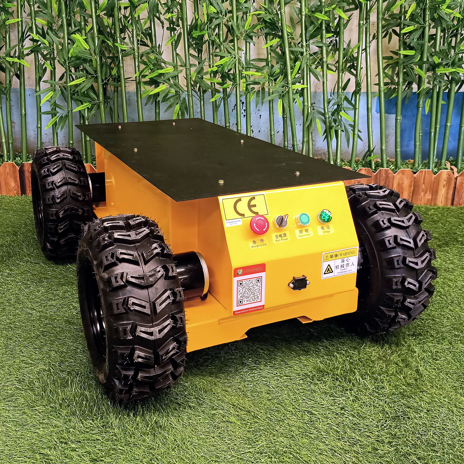 Remote Control Narrow Robot Platform Chassis with Anti-Slip Tubeless Tires (RWC200) - Image 2